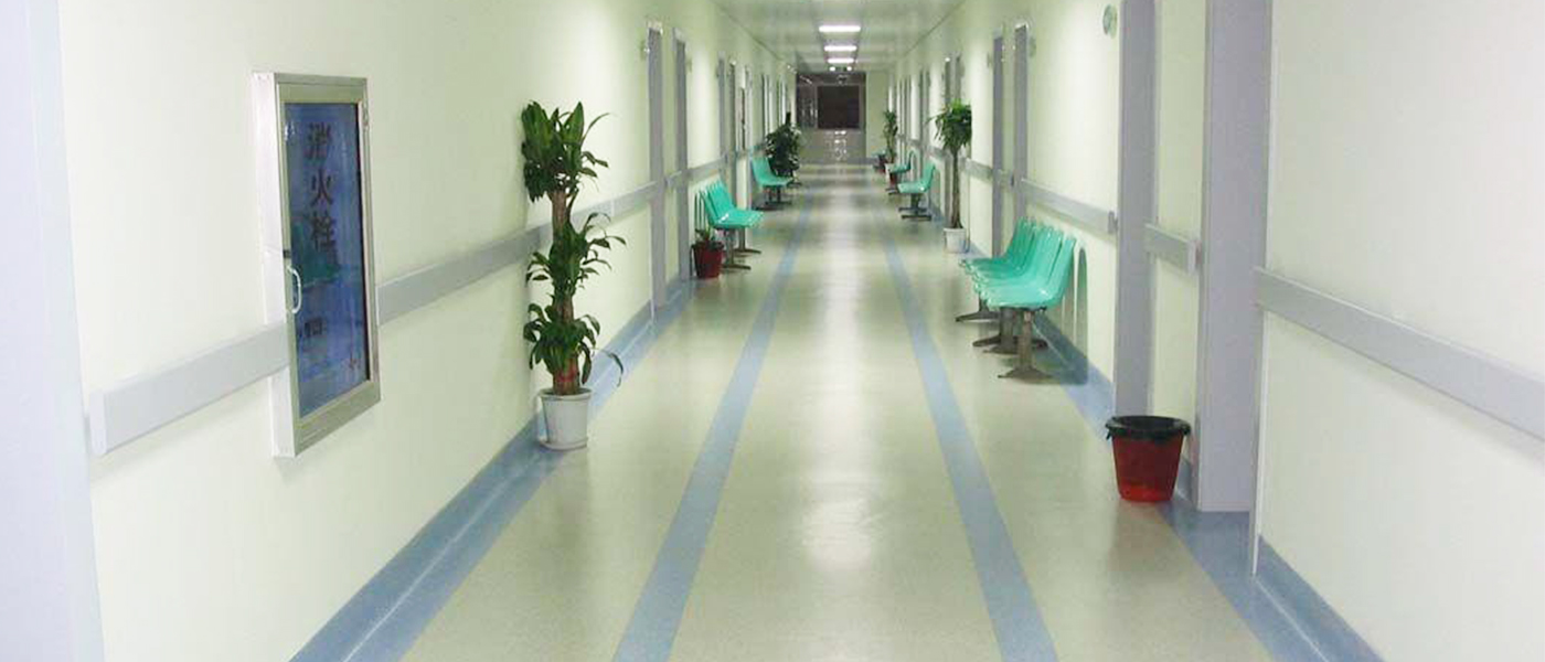Hospital school floor