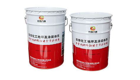 The main features of the epoxy floor industry in the Chinese market!